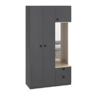 Guarda-roupa Modulado 3 Portas Com Espelho E Cabide Espresso/