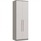 Guarda Roupa Modulado 5 Peças Elegance  Niquel/blanc