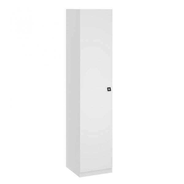 Guarda Roupa Modulado Cabideiro 1 Porta Free  Branco