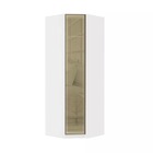 Guarda Roupa Modulado Canto Diagonal 1 Porta 83cm Com Vidro R