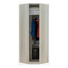 Guarda Roupa Modulado Canto Obliquo 1 Porta 1 Cabideiro 6 Pra