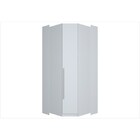 Guarda Roupa Modulado Canto Oblíquo 1 Porta Exclusive Branco