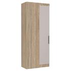 Guarda Roupa Modulado Canto Reto 1 Porta 281 Slim Fumê/jequit