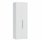 Guarda Roupa Modulado Casal 7 Peças 100% Mdf Requinte+  Branc