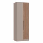 Guarda Roupa Modulado Casal 7 Peças 100% Mdf Requinte+  Duna