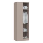 Guarda Roupa Modulado Casal 7 Peças 100% Mdf Requinte+  Duna