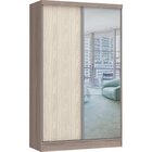 Guarda-roupa Modulado Casal 8 Portas 7 Gavetas Espelhado Com
