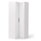 Guarda Roupa Modulado De Canto 3 Peças Sauá Yescasa Branco