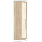 Guarda Roupa Modulado De Canto Master Eucamoveis