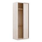 Guarda-roupa Modulado Elite I 1 Pt Vanilla