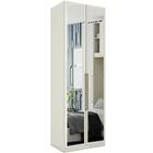Guarda Roupa Modulado Mdf 2 Portas 3 Gav Mci04 Dileto Henn