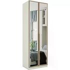 Guarda Roupa Modulado Mdf 2 Portas 3 Gav Mci04 Dileto Henn