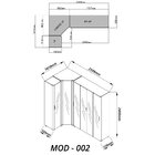 Guarda-roupa Modulado Reflecta Innova 6 Portas 260cm X 240cm