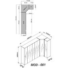 Guarda-roupa Modulado Reflecta Innova 8 Portas 339,2cm X 240c