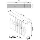 Guarda-roupa Modulado Reflecta Innova 8 Portas 341,4cm X 240c