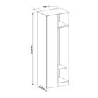 Guarda Roupa Modulado Requinte De Canto Reto Com 1 Porta - Ma