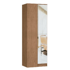 Guarda Roupa Modulado Requinte De Canto Reto Com 1 Porta - Ma