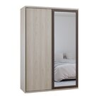 Guarda-roupa Modulado Solteiro 1,60m 2 Portas De Correr Espel