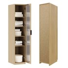 Guarda-roupa Modular 40cm 1 Porta Reflecta Com Prateleiras Ja