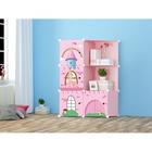 Guarda Roupa Modular Infantil Estante Prateleira Organizador