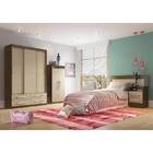 Guarda-roupa Ouro Preto 2 Portas E 4 Gavetas - Rodial - Nogal