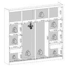 Guarda Roupa Petrópolis Quarto Com 8 Portas E 2 Gavetas