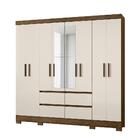 Guarda Roupa Roupeiro Belém Quarto Moval Casal Com Espelho 8