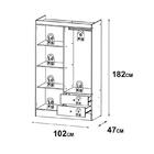 Guarda-roupa Roupeiro Thb Astro 4 Portas 2 Gavetas