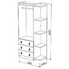 Guarda Roupa Rp101 E Berço Simples Bb010 Infantil Djd Moveis