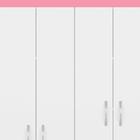 Guarda Roupa Solteiro 04 Portas 42860 Demobile