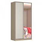 Guarda-roupa Solteiro 1 Espelho 2 Portas 3 Gavetas Noce/branco