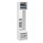 Guarda-roupa Solteiro 1 Porta 2 Gavetas Com Espelho Branco Tx