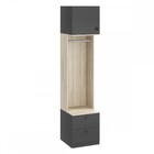 Guarda-roupa Solteiro 1 Porta 2 Gavetas Espresso/aveiro - Móv