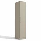 Guarda-roupa Solteiro 1 Porta Modulado Conect L561 - Kappesbe