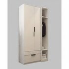 Guarda Roupa Solteiro 2 Portas 1 Gaveta Capri  Branco