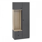 Guarda-roupa Solteiro 2 Portas 2 Gavetas Espresso/aveiro - Mó