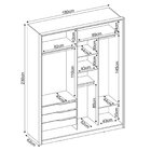 Guarda Roupa Solteiro 2 Portas 3 Gavetas Épico Demóbile Amend
