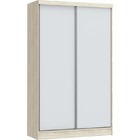 Guarda Roupa Solteiro 2 Portas 3 Gavetas Prisma- Castro - Nud