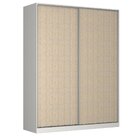 Guarda Roupa Solteiro 2 Portas 3 Gavetas Rc2006 Branco E Noce