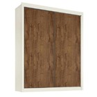 Guarda Roupa Solteiro 2 Portas 4 Gavetas - Zurique-off White