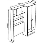Guarda Roupa Solteiro 2 Portas Com Cabeceira Nina Cimol