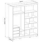 Guarda Roupa Solteiro 2 Portas De Correr 3 Gavetas Magno Móve