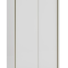 Guarda Roupa Solteiro 2 Portas De Correr Mdf 138 Cm Lotus Bel