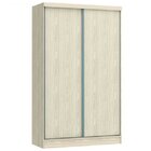 Guarda-roupa Solteiro 2 Portas De Correr Prisma Móveis Castro