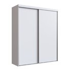 Guarda-roupa Solteiro 2 Portas De Correr Rc2201 Branco