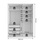 Guarda Roupa Solteiro 2 Portas Em Bp Belluno  Branco