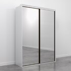 Guarda Roupa Solteiro 2 Portas Espelhadas Malva Cabecasa Made