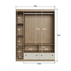 Guarda-roupa Solteiro 3 Portas 2 Gavetas Tulipa Decibal Móvei