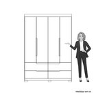 Guarda Roupa Solteiro 4 Portas 4 Gavetas Doble Branco