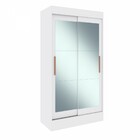 Guarda-roupa Solteiro Barcelona 2 Portas De Correr Espelhadas